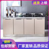 FANCYCHIC stainless steel kitchen cabinet glass door simple stove integrated household assembly cupboard economical sideboard sink 70cm double door plane