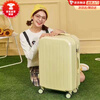 Kangaroo suitcase for female students, Korean style small fresh and high-looking trolley case for men, universal wheel password box, anti-scratch travel suitcase, goose yellow, upgraded thickened single box, 20 inches