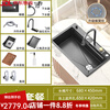 Rifeng Feiyu Waterfall Sink Embossed Honeycomb Kitchen 304 Stainless Steel Large Single Sink Household Wash Waterfall 68x45 Basic Package