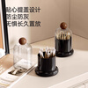 Summer mid-century style toothpick box high-value creative home living room high-end cotton swab wine hotel dental floss toothpick jar storage box