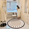 Cartifiya Round Floor Mat Bedroom Cosmetic Mirror Cost-Effective Cloakroom Versatile Floor Mat Yinshan-06 100cm*100cm