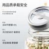 Longstar glass bottle storage jar, wine bottle, snacks, cereals, kitchen dry goods, food sealed jars 600ML, four pack