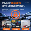 MENGXUAN driving recorder 360-degree panoramic 4k high-definition without blind spots 24-hour parking monitoring front and rear dual recording sentry mode front, left, and rear parking monitoring + mobile WiFi interconnection + 64G streaming media rearview mirror reversing image vehicle-mounted car camera plug-in-free wiring to prevent scratching