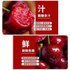 Jingyi Fresh Chilean Cherries 4J Grade JD/SF-Next Day Delivery to Many Places Fresh Imported Cherry Fruit Gift Box 4 Jin (Net Weight) Full Box 5 Jin 3J Grade Single Fruit 30-32mm