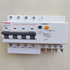 Three-phase four-wire leakage protector 63A380V rail switch C40 air 63A 4p