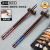 Edo couple chopsticks two pairs of Japanese-style chopsticks for home use a pair of lotus wood chopsticks pointed cherry blossom solid wood chopsticks extended chopsticks