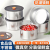 Carole Fresh-keeping Bowl with Lid Thickened Stainless Steel Refrigerator Storage Box with Rice Packing Box Picnic Box Steaming Storage Box Steel Sealed No Odor In Activity 2 Bowls + 2 Sealing Lids + 2 Ventilation Valves Deepened