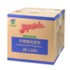 SUPERJEEBA stainless steel brightener JB118A Baiyun JEEBA stainless steel maintenance agent elevator oil 3.78L*4 bottles (full box price)