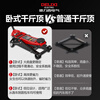 DELIXI ELECTRIC horizontal hydraulic jack car tire replacement auto repair off-road SUV car low hydraulic jack 2TS330