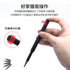 Xiaomi's same 25-in-1 small screwdriver set for disassembling mobile phones, tablets, glasses, repair tools, precision cross-shaped 25-in-1 plastic rod