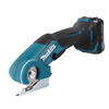 Makita (MAKITA) high-power CP100DWY/DZ multi-function rechargeable electric scissors carpet cardboard cutting machine convenient CP100DZ (bare metal) no electricity and no charge