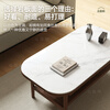 Arctic tree all solid wood slate coffee table living room home small apartment 2025 new balcony simple coffee table tea table solid wood + slate walnut color 100cm-double pump square style - odor removal and aldehyde removal door-to-door delivery