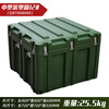 Funwudou customized rotational molding box camping army green multi-functional turnover box rotational molding box storage box equipment equipment box sealed transfer medium rotational molding box 800*800*600 mm