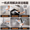 Xiaomi Guoba steam cleaner high temperature and high pressure household portable sterilization, mite removal and decontamination kitchen range hood air conditioner multi-functional all-in-one cleaning machine small 2025 new model No. 1 standard model whole house cleaning shot 1 shot 12
