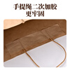 NVV kraft paper bag handbag gift gift bag storage bag disposable takeaway drink milk tea packaging bag packaging bag 28*15*28cm 20 pieces