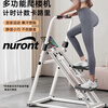 Multifunctional counting stair climbing machine climbing machine fitness home stepper indoor running foldable climbing machine new flagship counting model timer counting calories