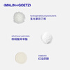 Malin+Goetz Chamomile Flavored Lip Essence 10ml Malin+Goetz Lip Balm
