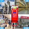 Fire extinguisher trolley type dry powder 35kg 50kg20 warehouse gas station factory special fire fighting equipment Honghu 2025 new national standard 45L low temperature