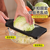OEING Japanese cabbage grater, vegetable salad shredder, cabbage cabbage shredder, multi-functional cutting tool, extra-large salad grater and slicer, free hand guard