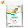 Fulinmen Flour, Wheat Core All-Purpose Wheat Flour, All-purpose Flour, 10kg, Steamed Pasta