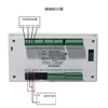 Yue Changsheng stepper/servo motor programmable motion controller single/double/three/four-axis linkage PLC integrated forward and reverse PC66-20+ power supply with programming + line + simple wiring