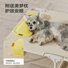 Huayuan Pet Equipment (hoopet) dog folding camp bed for all seasons, removable and washable summer pet dog bed for medium and large dogs, kennel sleeping mat