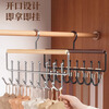 Fanye's sling clothes hanger multifunctional underwear vest storage artifact home dormitory solid wood hook wardrobe clothes drying rack