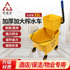 Juchengyun water squeeze truck 32L property hotel mop squeeze bucket commercial mop bucket cleaning wash mop mop tussah water truck cleaning tool thickened