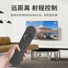 Nichu suitable for Konka KONKA TV infrared universal remote control original universal installation YI02B 55f3 V55U a49u y50f