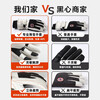 Cheguimu ski gloves electric battery motorcycle gloves windproof warm ski dual-purpose winter gloves thickened gloves