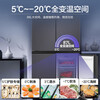 Haier refrigerator 506 liters high-end Camellia cross-door zero-embedded full-space freshness preservation EPP ultra-clean system dry and wet separate storage maternal and infant three-speed variable temperature refrigerator 506 liters zero-embedded bottom cooling + full-space freshness preservation + EPP ultra-clean sterilization