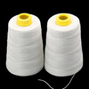 Work partner portable packing thread (100 rolls) sewing thread sealing thread sewing machine sealing thread sewing thread sealing machine thread white 6 strands