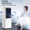 Haier Air Conditioning Fan Cooling Fan Humidification Refrigerator Single Cooler Bladeless Fan 12L Detachable Air Conditioner Home Living Room Bedroom Energy-Saving Refrigerator Air Conditioner Small Air Conditioner Cool Cooling Top Add Water 12L Water Tank HFL-G1854