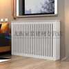 Yingtang radiator shielding decorative heating cover blinds heating valve shielding cabinet old-fashioned heating shield vertical louver length 70 height 60 thickness 20 0mm*0 column