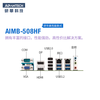 APUG Advantech Advantech Industrial Computer 510 original IPC-610L industrial computer host server serial port supports XP workstation equipment visual inspection 4U chassis complete machine IPC-610L/AIMB-508HF (supports three displays) I7-13700/16G/512G+1T mechanical/keyboard and mouse