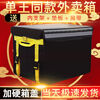 Meituan insulated take-out box, food delivery box, vehicle-mounted foam box, commercial stall refrigerated, locked, waterproof rider equipment crowdsourcing 30-liter box (suitable for part-time job/pedal placement) Package 2 Bracket + Pad + Partition