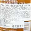 Kasmei Japan imported horse oil conditioner 1000ml Kumano oil moisturizes, smoothes, moisturizes and improves roughness