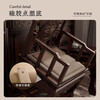 Qiqijia seat cushion Chinese Taishi chair cushion thick and soft mahogany solid wood sofa cushion wear-resistant tea table circle chair seat cushion butt cushion