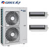 Gree GREE central air conditioner 10 HP duct machine 10 HP ceiling machine one to two variable frequency heating and cooling 10p patio machine multi-connected GMV-250WL/La tail cargo machine 99 new 10 HP one to two air duct machine (bare metal)