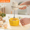 Supor egg beater household electric egg beater mini cream whipper baking hand mixer KGE01CX10