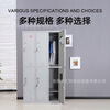 Ni Zhier modern simple steel locker locker iron cabinet locker steel school double door locker changing shoes two doors