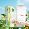 Yusen (YUSEN) natural smooth coreless toilet paper 200g*10 rolls 2000g 4 catties toilet paper toilet paper 150*138mm