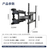 ProPre (32-75 inches) TV Mount TV Stand TV Stand TV Mount Rotating Telescopic Universal Suitable for TCL Hisense Skyworth Huawei Changhong, etc. 55/60