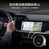 Junyong Wireless HiCar is compatible with Huawei mobile phone interconnection, Audi, Mercedes-Benz and Volkswagen CarPlay BC3 Type-C models