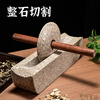Chuangjingyi selected medicine grinder, tablets, manual grinder, medical stone grinder, Chinese medicine grinder, medicine grinding groove, medicine ship, stone medicine twist, fine polished medical stone roller, diameter 60 cm (