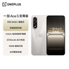 99% new OnePlus Ace 5 Extreme Edition 12GB+256GB Fuel Titanium Dimensity 9400+ Fengchi Game Core Oppo Gaming Esports Performance Phone Android Checkable Quality Inspection Report
