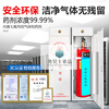 Cabinet type heptafluoropropane gas fire extinguishing device GQQ70L distribution room machine room automatic fire extinguishing fire protection customization 40L cabinet type heptafluoropropane gas fire extinguishing device-customized model
