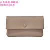 Dadong Korean version long women's wallet clutch bag multi-functional fashion new lychee pattern women's wallet mobile phone bag apricot color