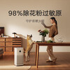 Mijia Xiaomi Air Purifier 5 removes formaldehyde, removes bacteria, removes odors, removes smog and PM2.5, and has a low-noise design for home use.