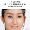 Lancôme's new long-lasting lightweight foundation PO-03 natural white 30ml concealer long-lasting makeup for oily skin New Year's gift for girls